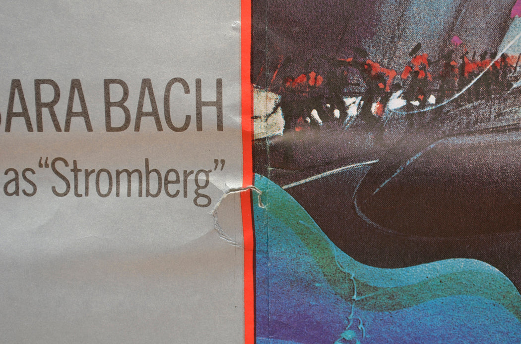 007 : THE SPY WHO LOVED ME (Tear) Cinema Quad Movie Poster