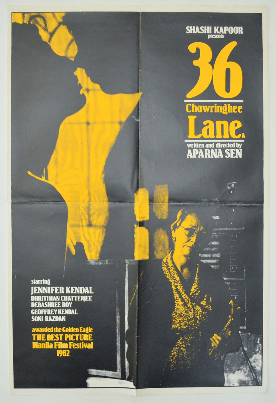 36 Chowringhee Lane Original Double Crown Poster - Film Poster - Movie Poster