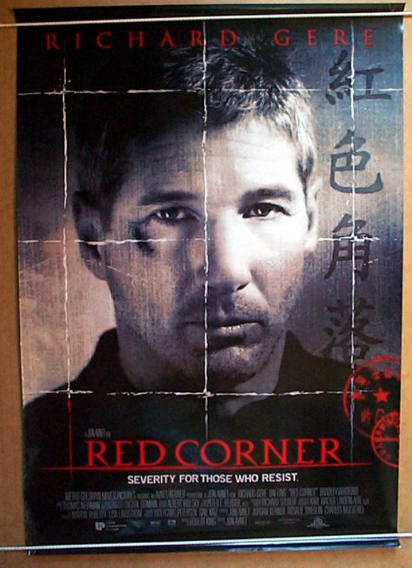 Red Corner One Sheet Movie Poster