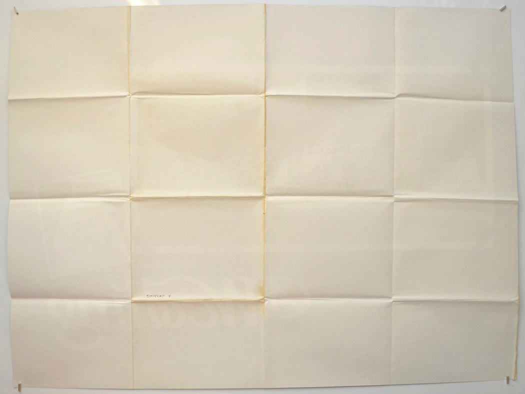 A WEDDING (Back) Cinema Quad Movie Poster