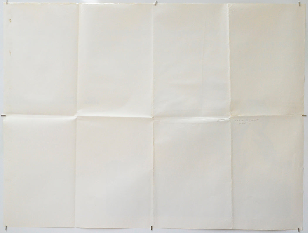 About Last Night (Back) Cinema Quad Movie Poster