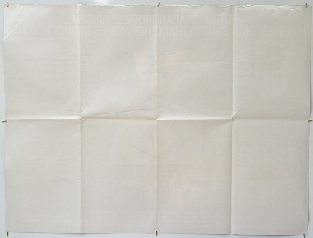 After Hours (Back) Cinema Quad Movie Poster