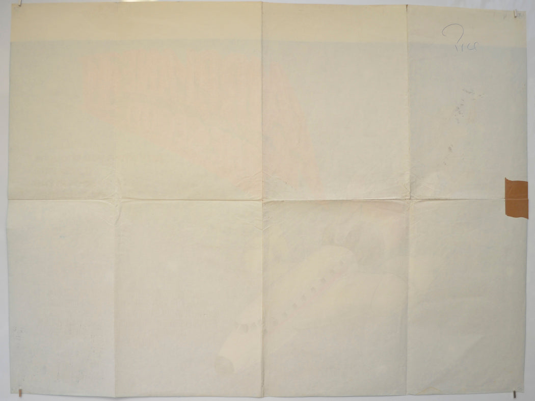 AIRPLANE II - THE SEQUEL (Back) Cinema Quad Movie Poster