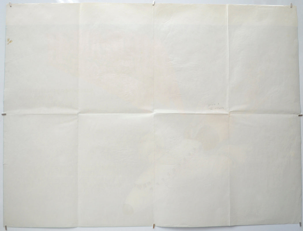 AIRPLANE II - THE SEQUEL (Back) Cinema Quad Movie Poster