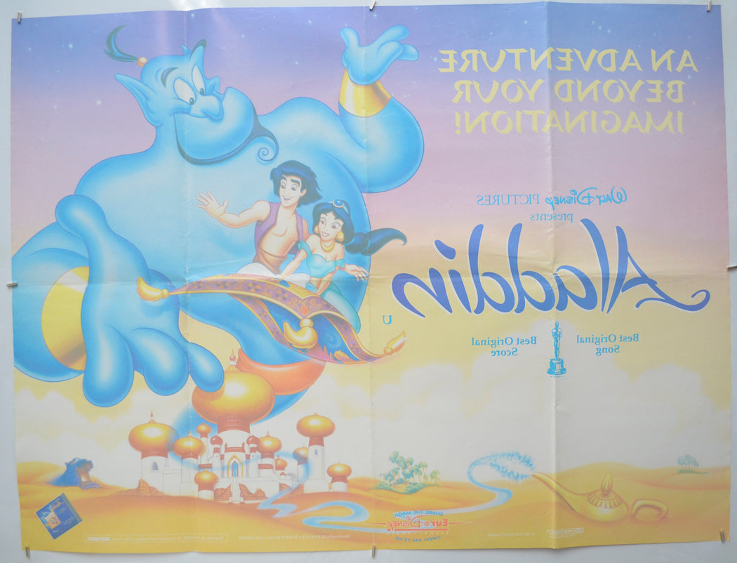 ALADDIN (Back) Cinema Quad Movie Poster
