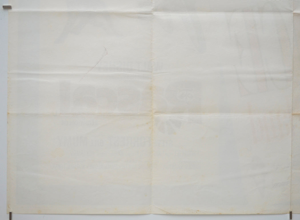 ALICE IN WONDERLAND / RASCAL (Back Bottom Right) Cinema Quad Movie Poster