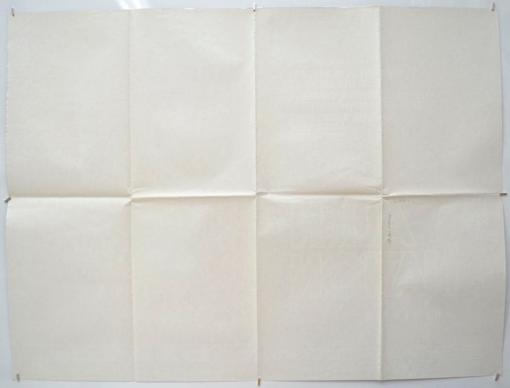 ALIEN NATION (Back) Cinema Quad Movie Poster