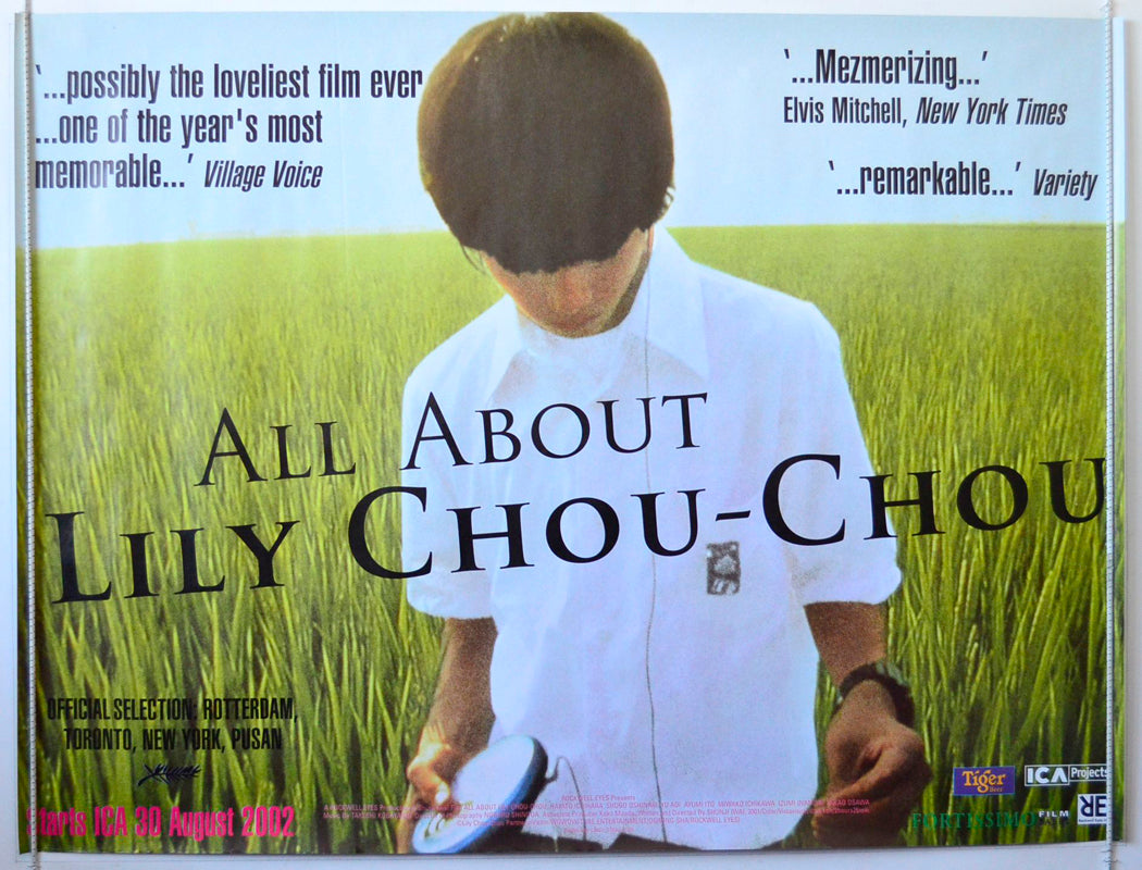 All About Lily Chou-Chou (a.k.a. Riri Shushu no subete) Original British Quad Poster - Movie Poster
