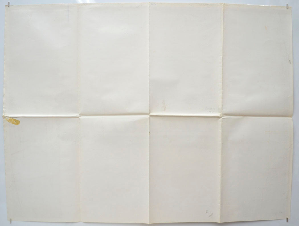 ANDROID (Back) Cinema Quad Movie Poster