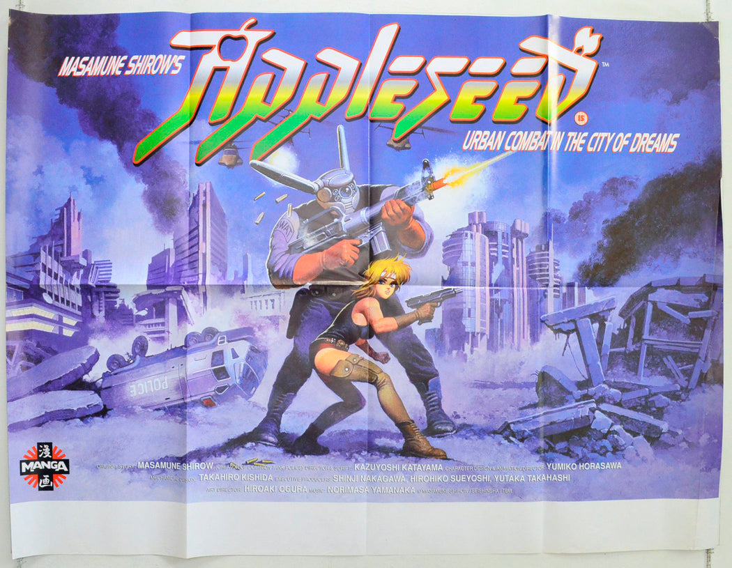 Appleseed : Urban Combat In The City Of Dreams (MANGA) Original British Quad Poster - Film Poster - Movie Poster