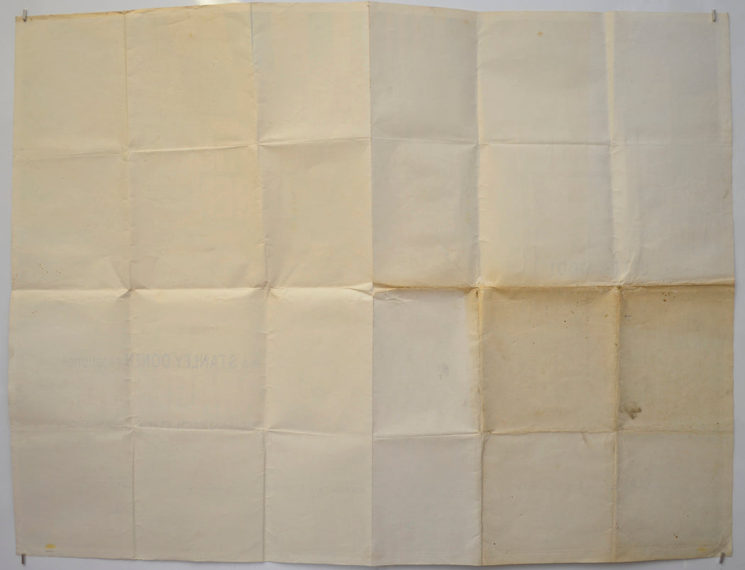 ARABESQUE (Back) Cinema Quad Movie Poster