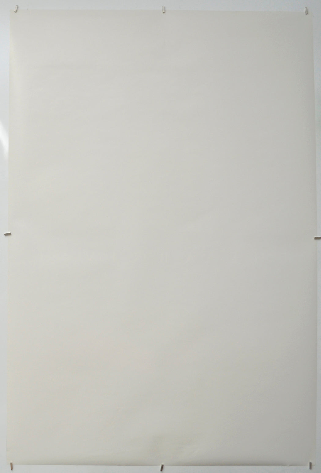 THE ARRIVAL (Back) Cinema One Sheet Movie Poster