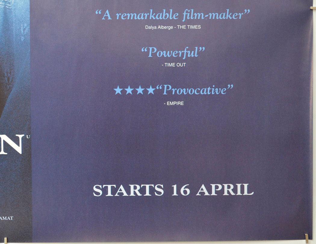 AT FIVE IN THE AFTERNOON (Bottom Right) Cinema Quad Movie Poster