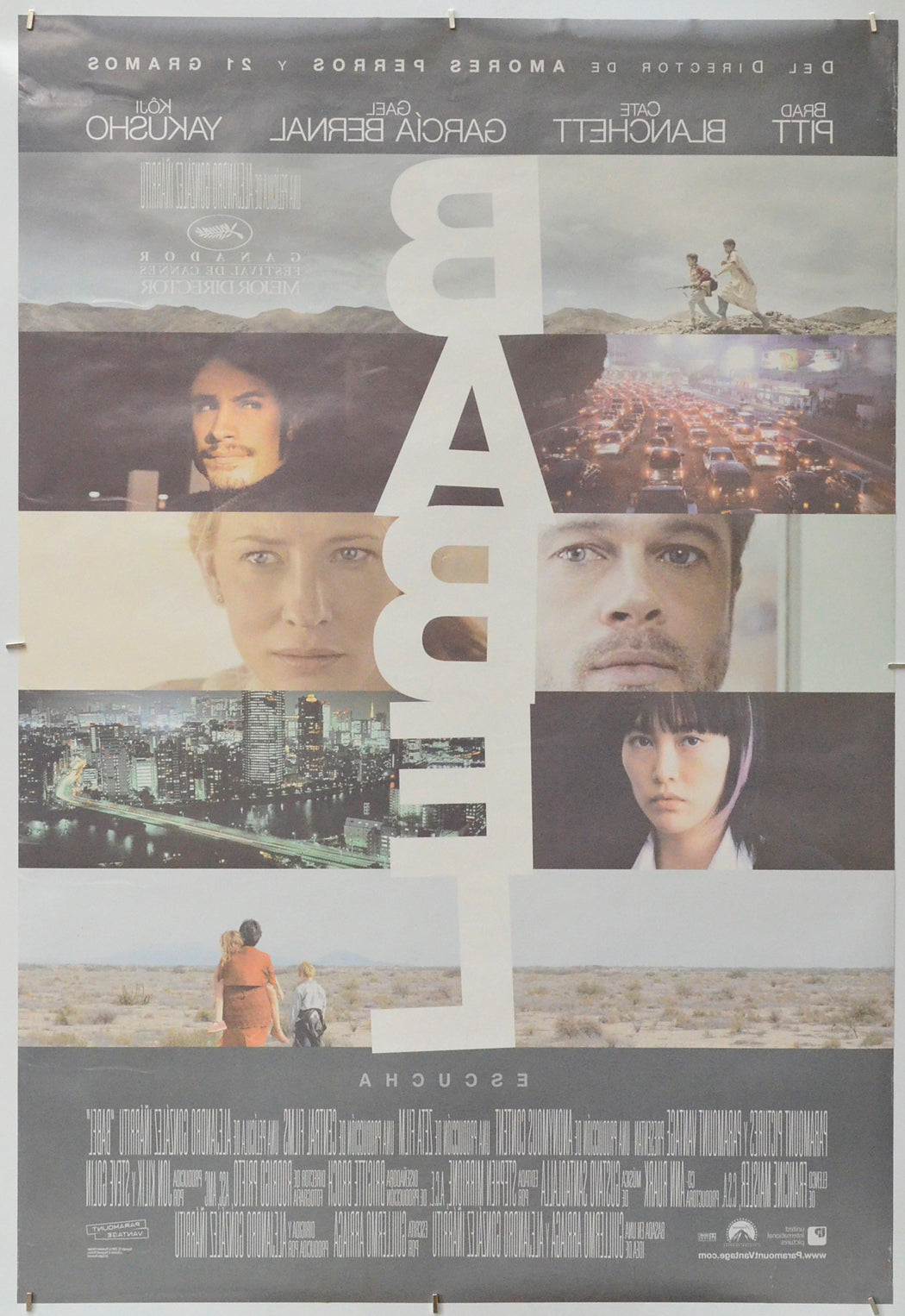 Babel (Back) Cinema One Sheet Movie Poster