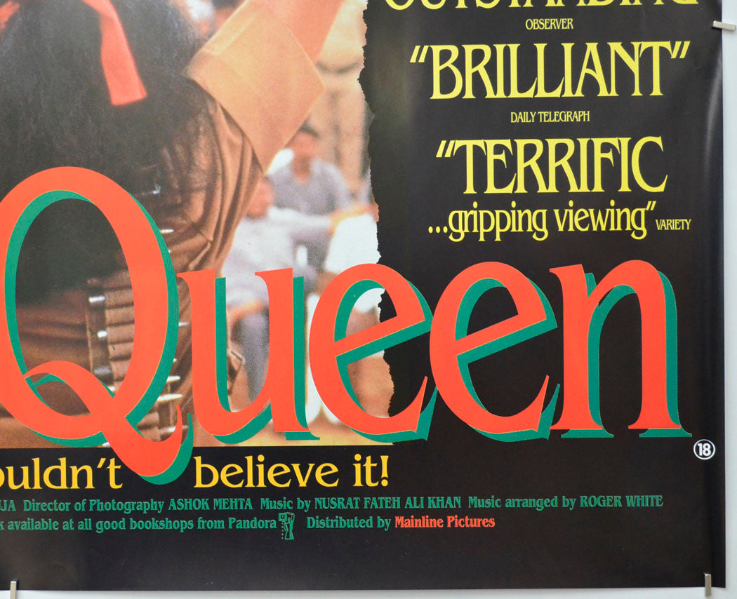 BANDIT QUEEN (Bottom Right) Cinema Quad Movie Poster