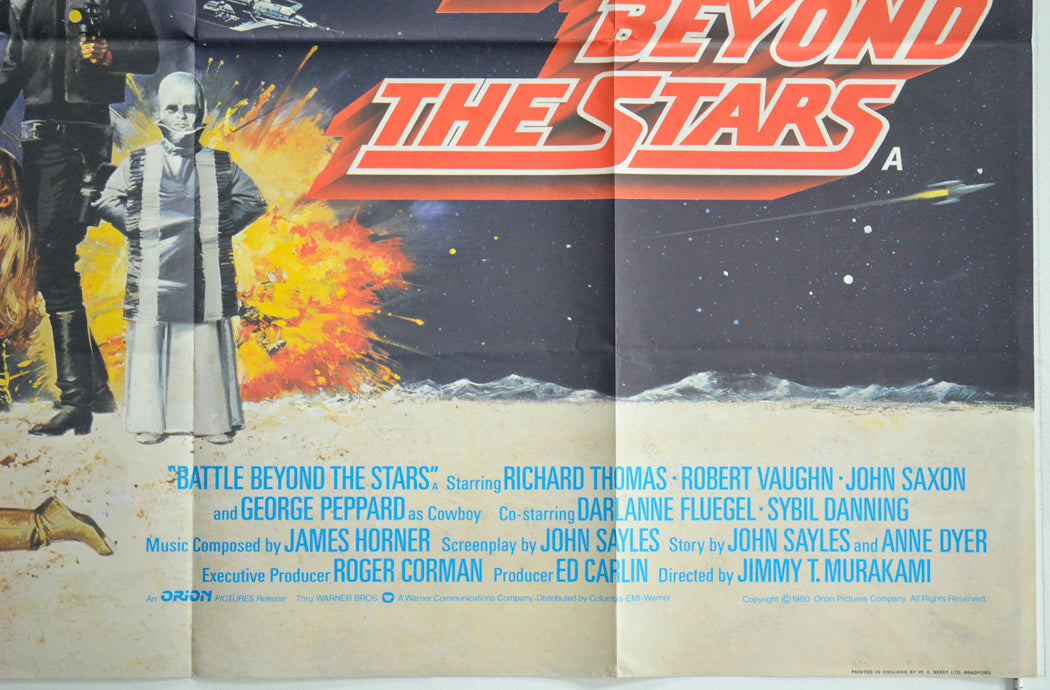 BATTLE BEYOND THE STARS (Bottom Right) Cinema Quad Movie Poster