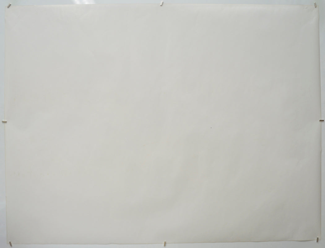 BLACK BOOK (Back) Cinema Quad Movie Poster