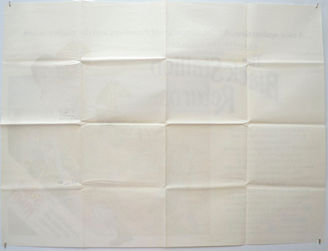 THE BLACK STALLION RETURNS (Back) Cinema Quad Movie Poster