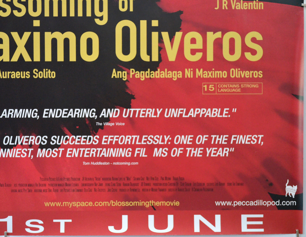THE BLOSSOMING OF MAXIMO OLIVEROS (Bottom Right) Cinema Quad Movie Poster