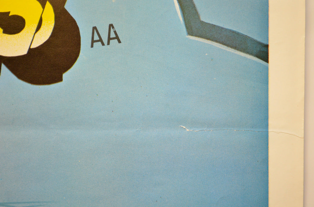 BREAKING GLASS (tear) Cinema Quad Movie Poster