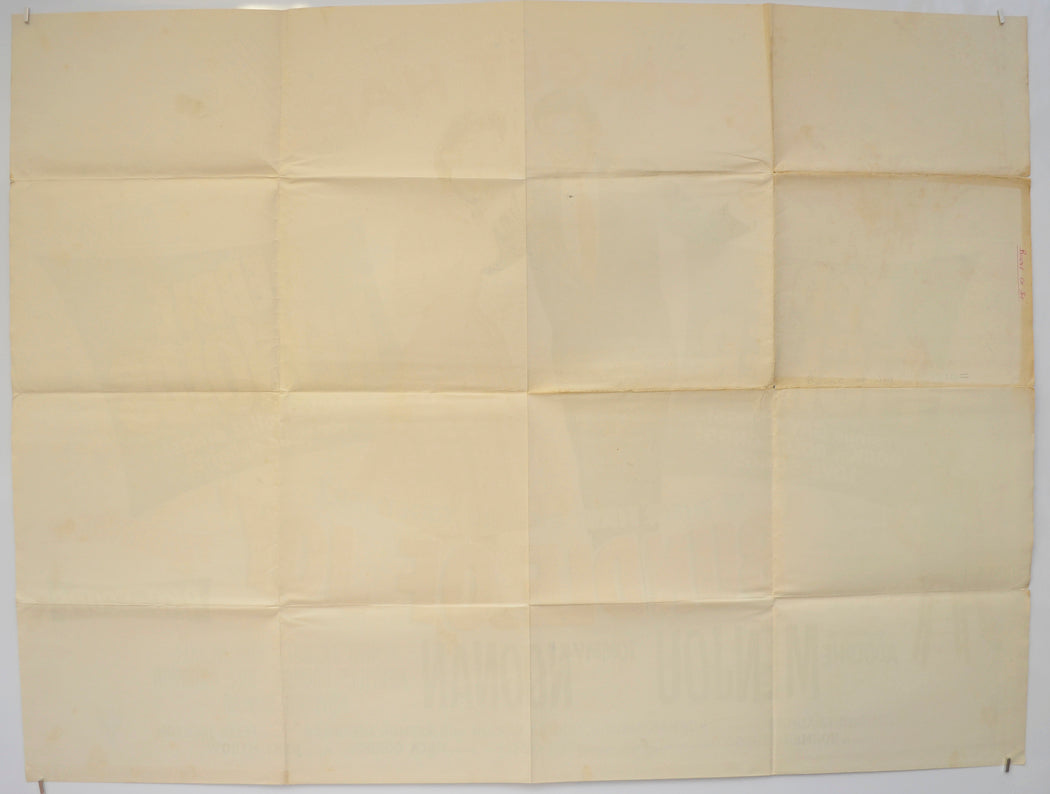 BUNDLE OF JOY (Back) Cinema Quad Movie Poster