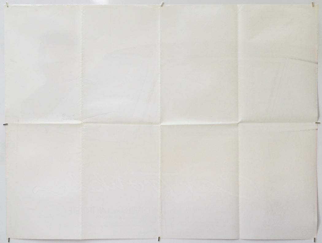 Car Trouble (Back) Cinema Quad Movie Poster