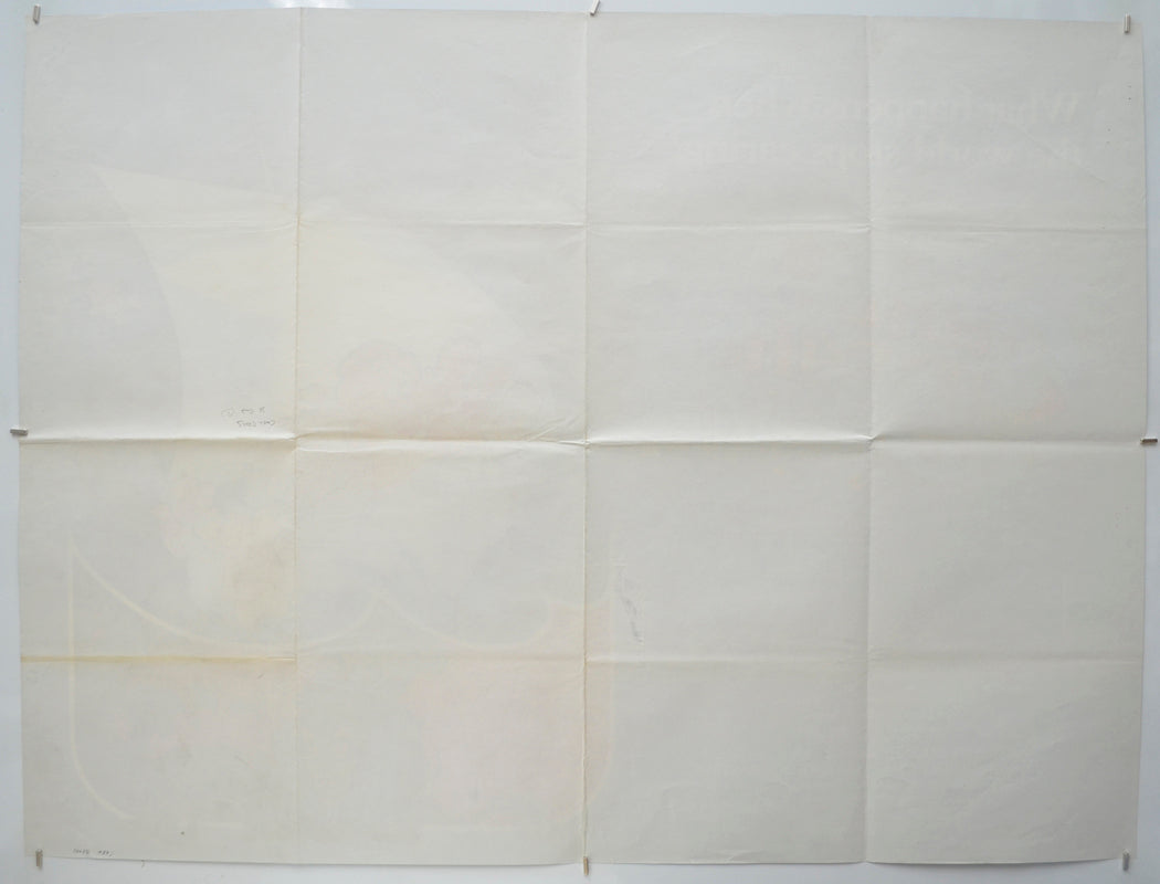 THE CARE BEARS MOVIE (Back) Cinema Quad Movie Poster