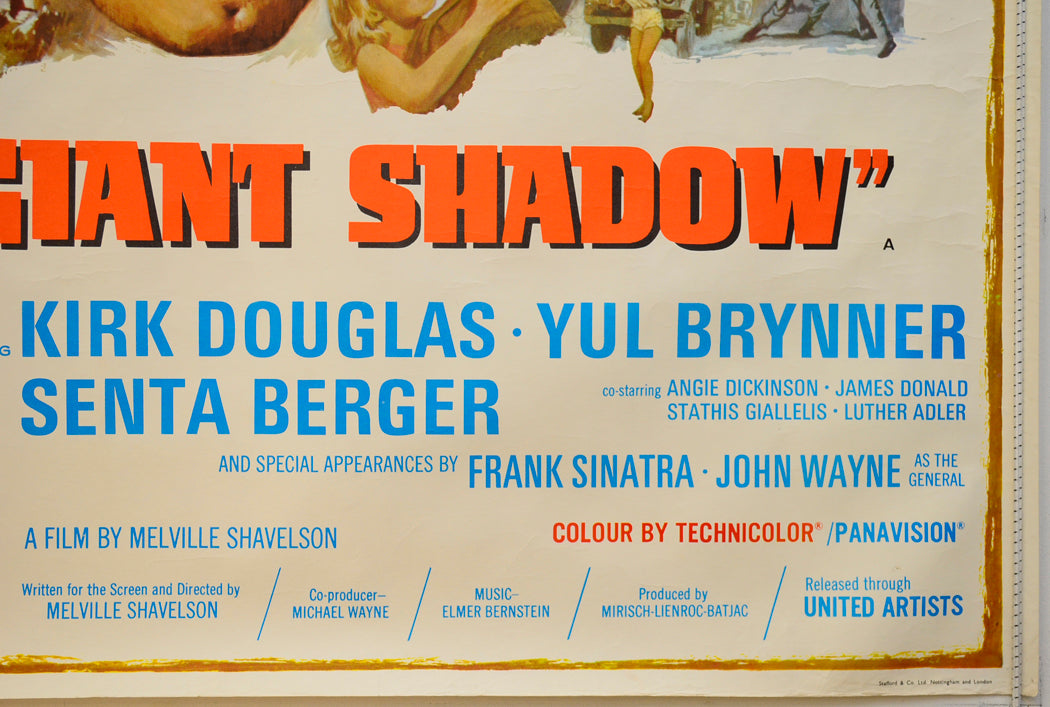 CAST A GIANT SHADOW (Bottom Right) Cinema Quad Movie Poster