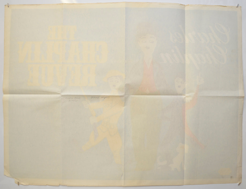 THE CHAPLIN REVUE (Back) Cinema Quad Movie Poster