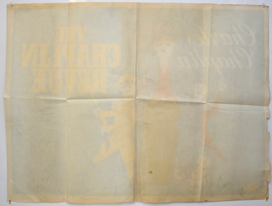 THE CHAPLIN REVUE (Back) Cinema Quad Movie Poster