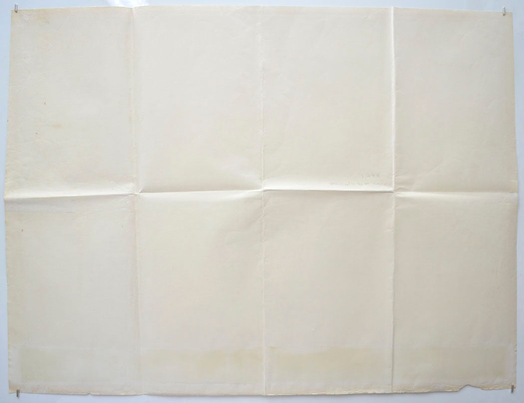 THE CHARGE OF THE LIGHT BRIGADE (Back) Cinema Quad Movie Poster