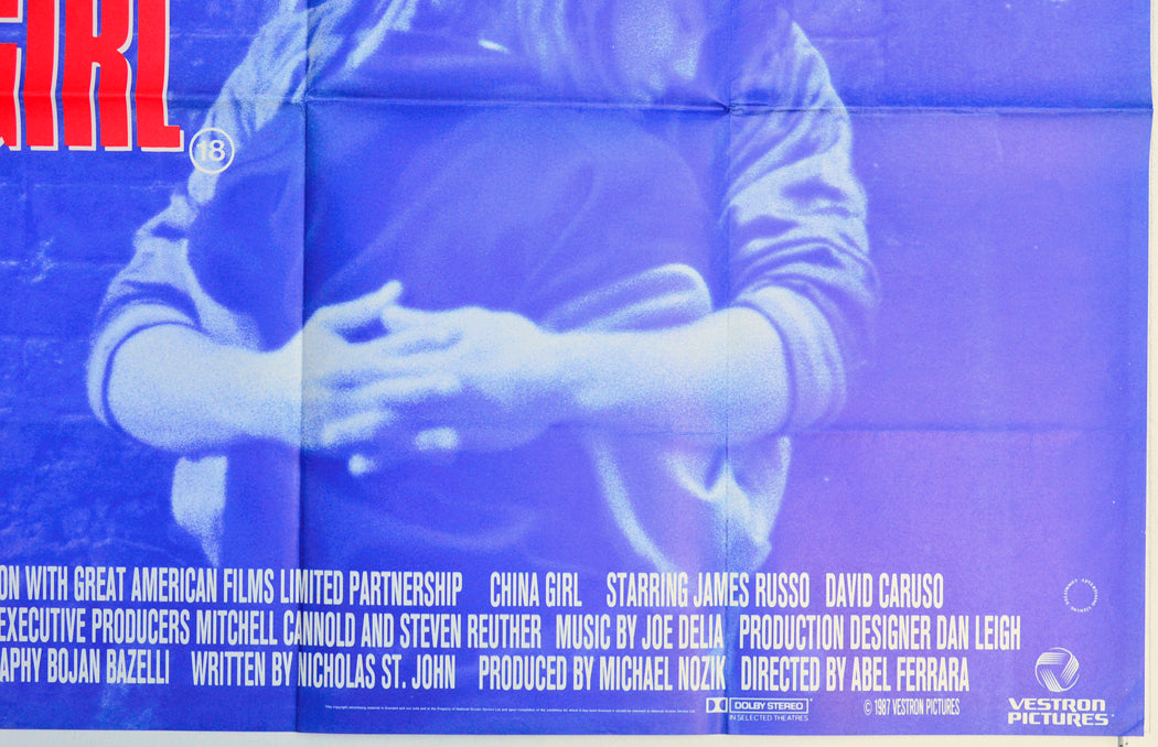 CHINA GIRL (Bottom Right) Cinema Quad Movie Poster