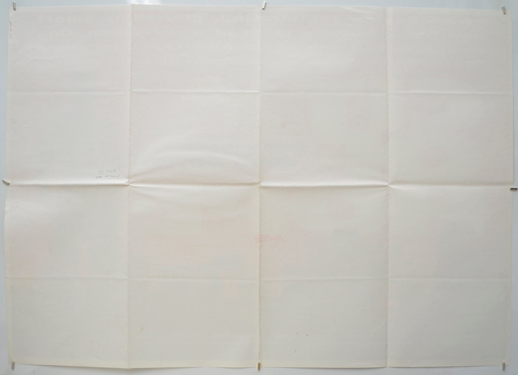 CITY OF HOPE (Back) Cinema Quad Movie Poster