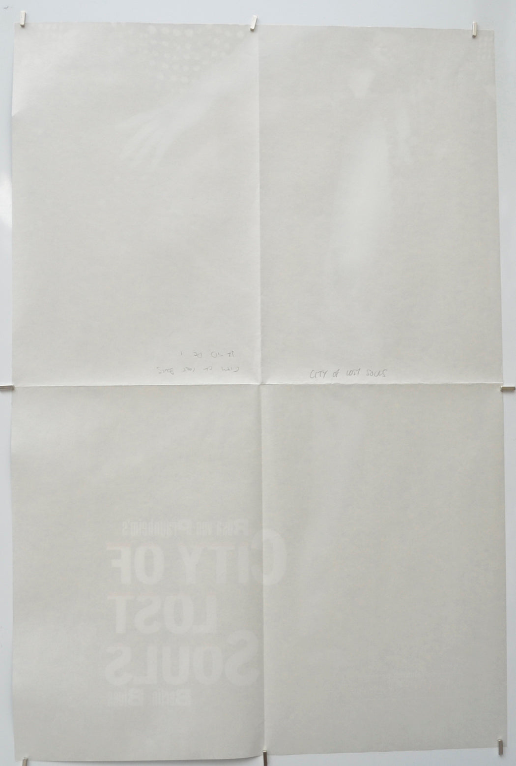 CITY OF LOST SOULS (Back) Cinema Double Crown Movie Poster