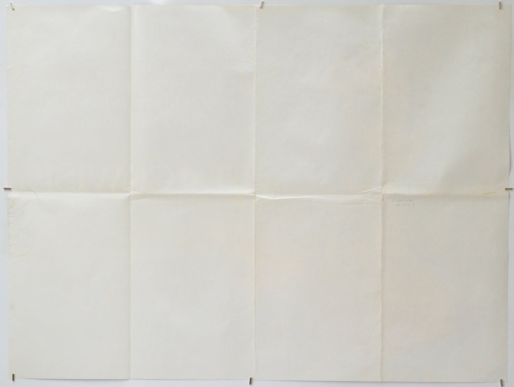 Clockwise (Back) Cinema Quad Movie Poster