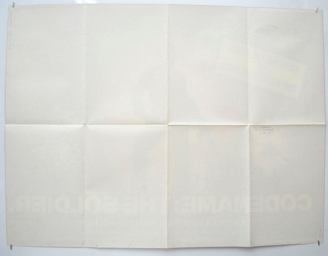 CODENAME : THE SOLDIER (Back) Cinema Quad Movie Poster