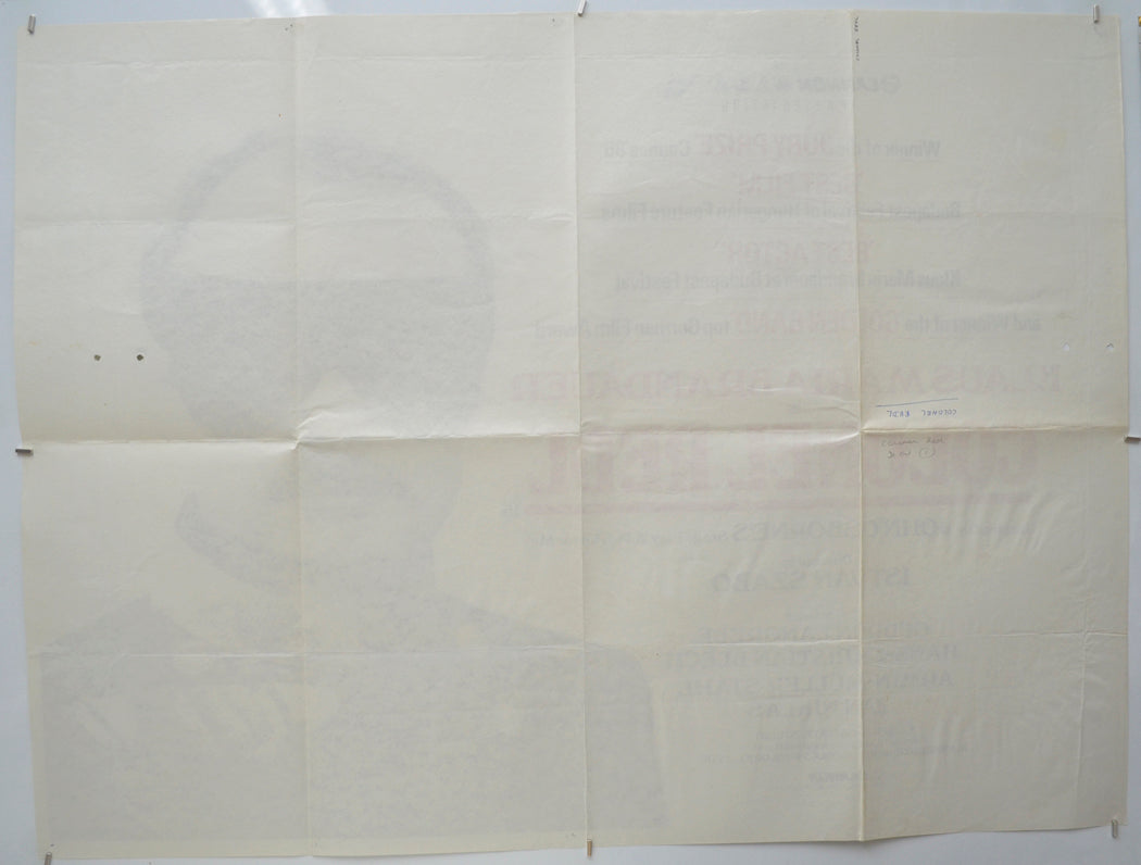 COLONEL REDL (Back) Cinema Quad Movie Poster