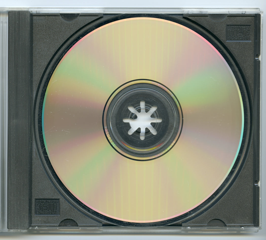 THE COMMITMENTS Original CD Soundtrack (CD face)