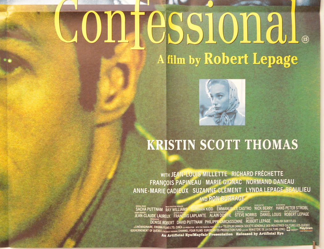 THE CONFESSIONAL (Bottom Right) Cinema Quad Movie Poster