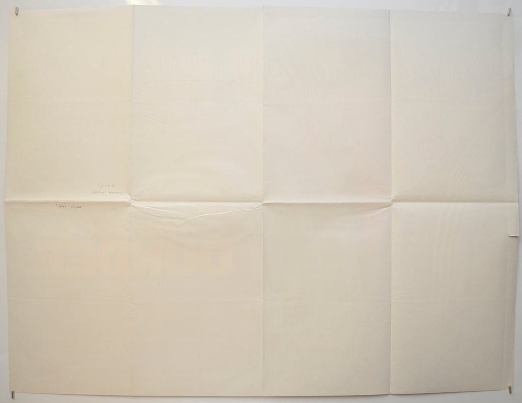 CROCODILE DUNDEE (Back) Cinema Quad Movie Poster