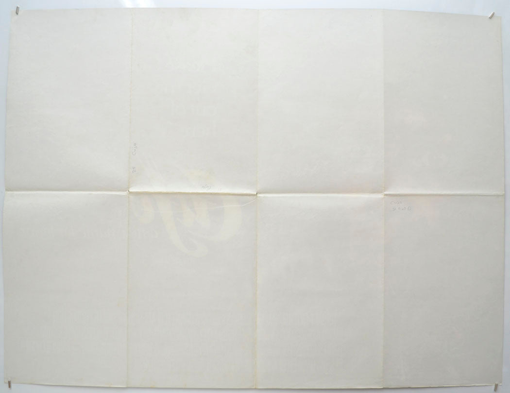 CUJO (Back) Cinema Quad Movie Poster