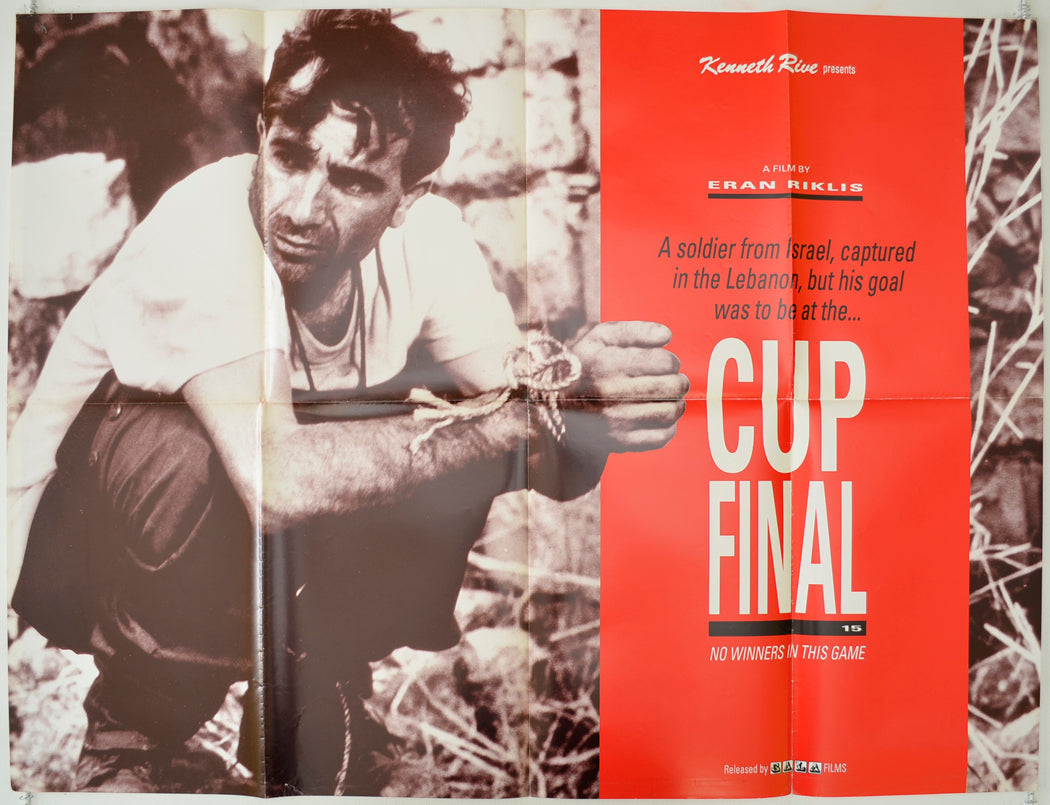 Cup Final (a.k.a. Gmar Gavi'a) Original Quad Poster - Film Poster - Movie Poster