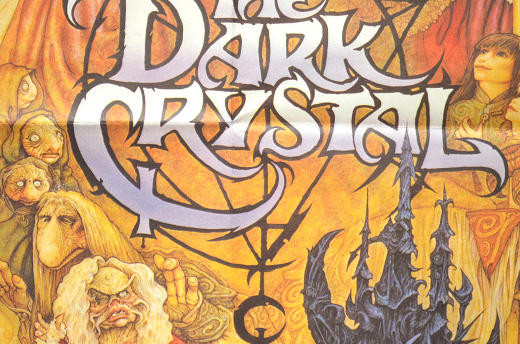 THE DARK CRYSTAL (flaw) Cinema Quad Movie Poster