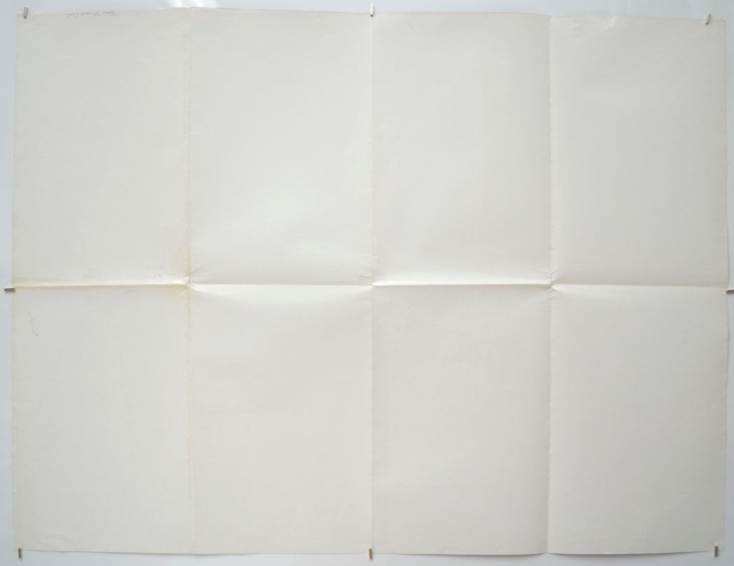 THE DEAD POOL (Back) Cinema Quad Movie Poster