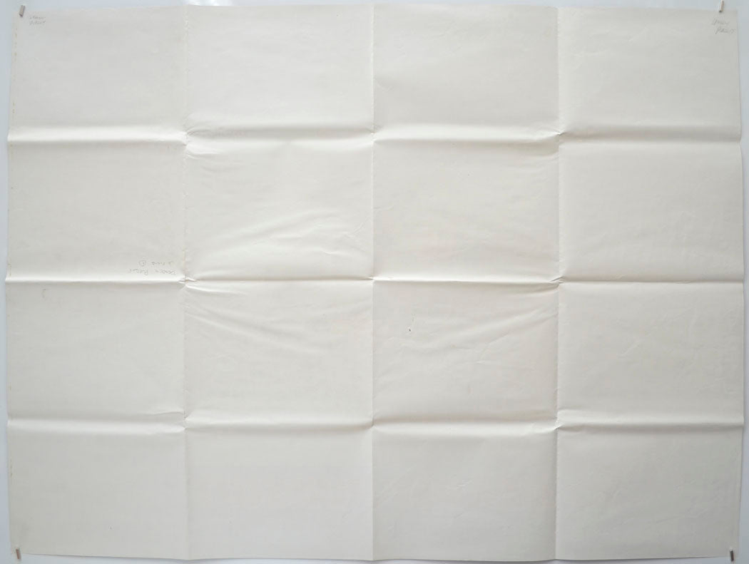 DEADLY PURSUIT (Back) Cinema Quad Movie Poster