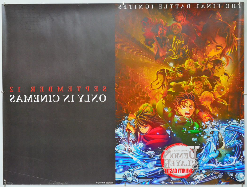 Demon Slayer: Kimetsu No Yaiba: Infinity Castle (Back) Cinema Quad Movie Poster