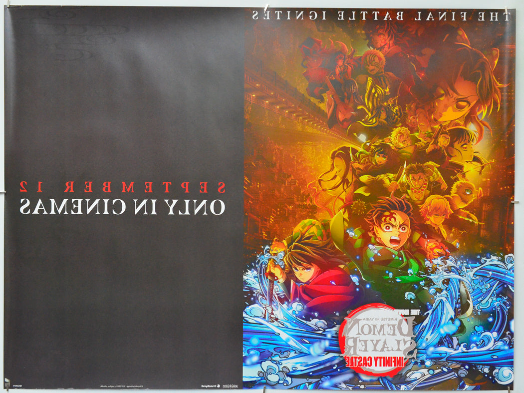 Demon Slayer: Kimetsu No Yaiba: Infinity Castle (Back) Cinema Quad Movie Poster