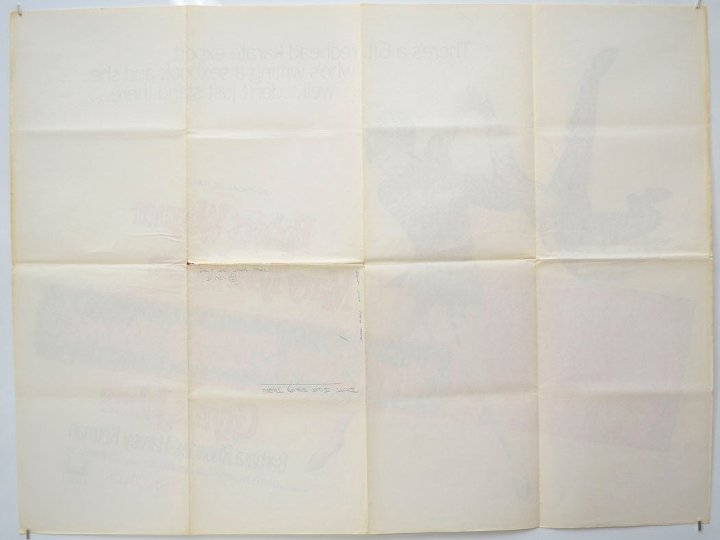 DON’T JUST STAND THERE (Back) Cinema Quad Movie Poster