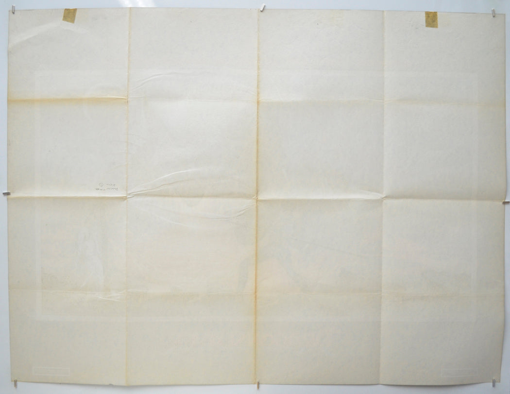 DRAGONSLAYER (Back) Cinema Quad Movie Poster