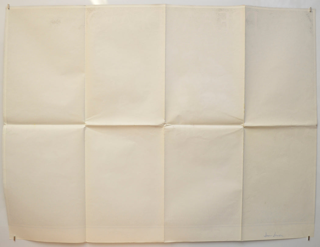 DREAM DEMON (Back) Cinema Quad Movie Poster